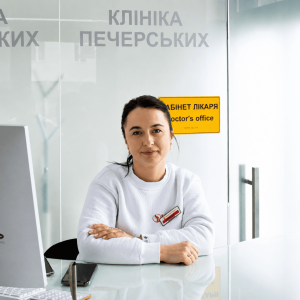 Ірина