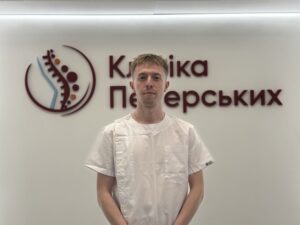 Міллер Павло